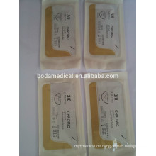 Gute Qualität Catgut ISO Zertifikat von Boda Medical Products Co., Ltd